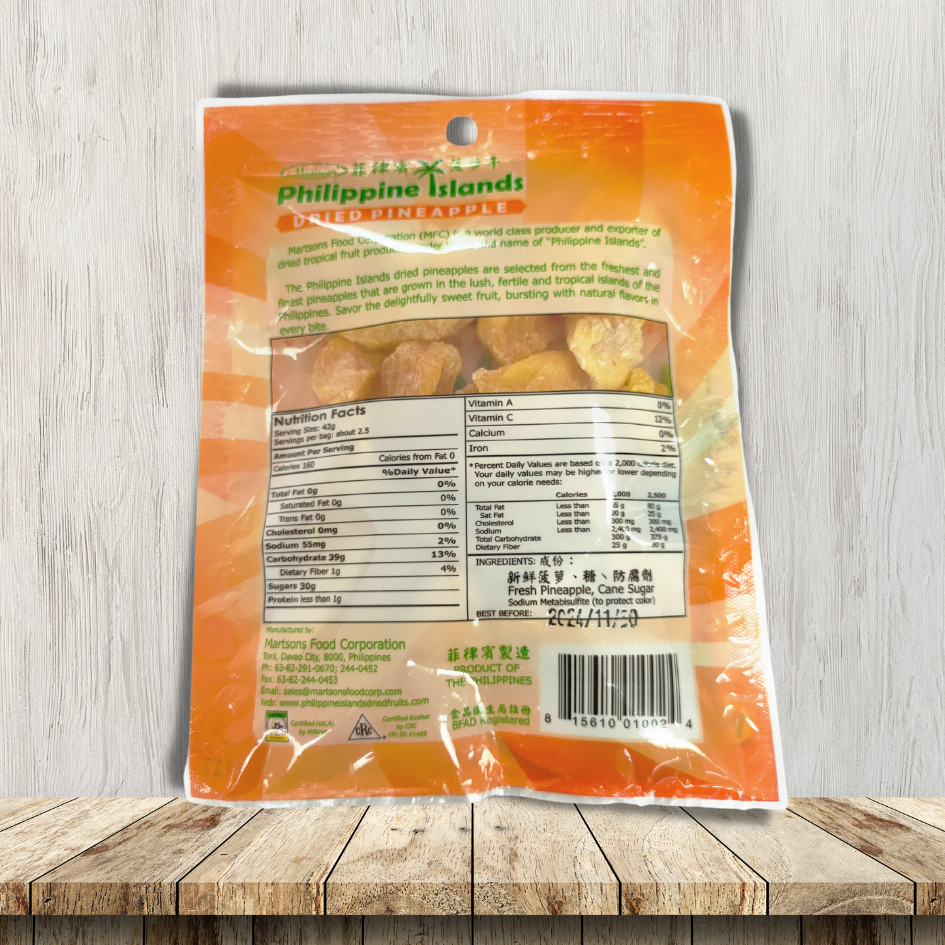100g Dried Pineapple Chunks (Philippine Islands brand)
